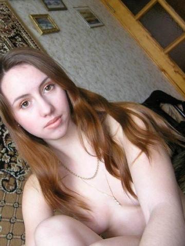 Леся